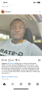 Emmanuel Ndifor